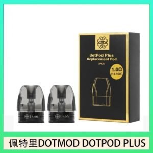 佩特里DOTMOD DOTPOD PLUS煙彈空倉官網