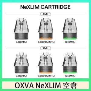 OXVA NeXLIM 40W小蠻牛煙彈空倉官網
