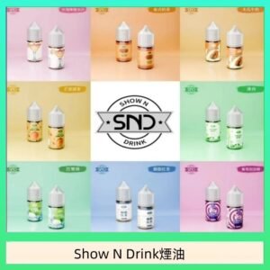 Show N Drink煙油 玫瑰檸檬冰沙 泰式奶茶