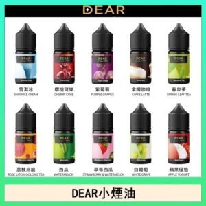 DEAR系列主機煙油 3.0% /0% 30ml