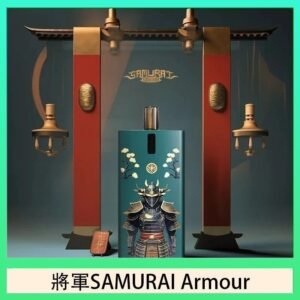 將軍SAMURAI Armour鎧甲電子煙主機空倉煙彈官網